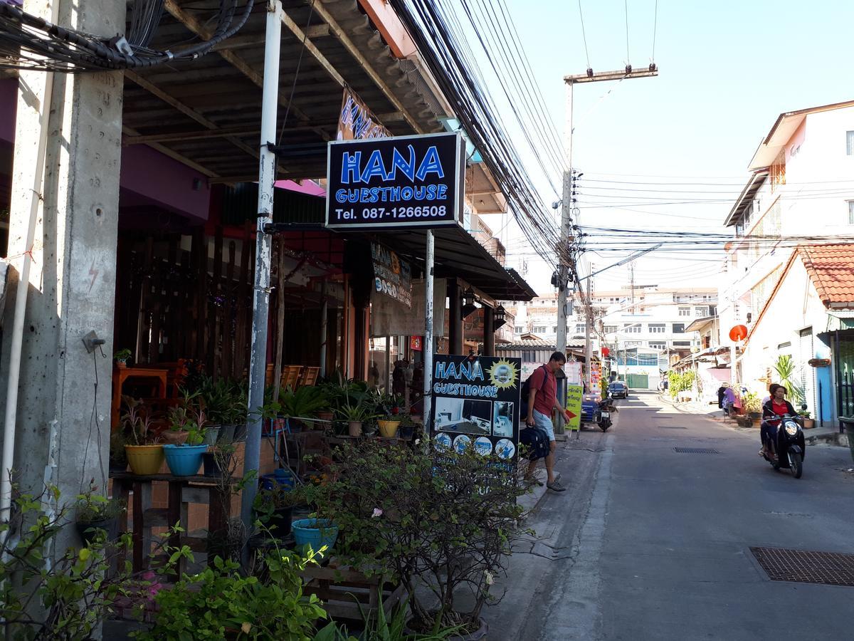 Hana Guesthouse HHQ Exterior foto