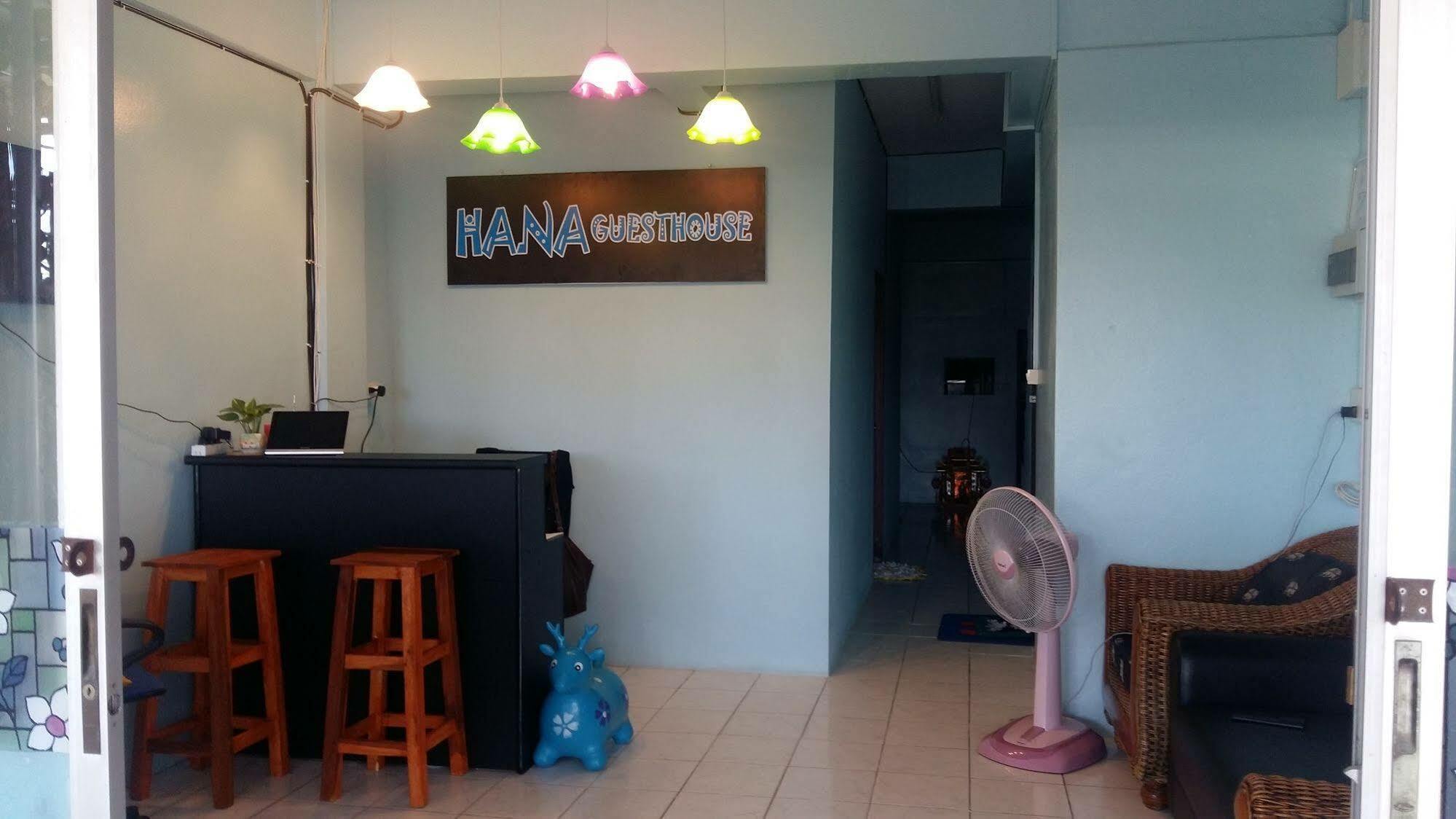 Hana Guesthouse HHQ Exterior foto