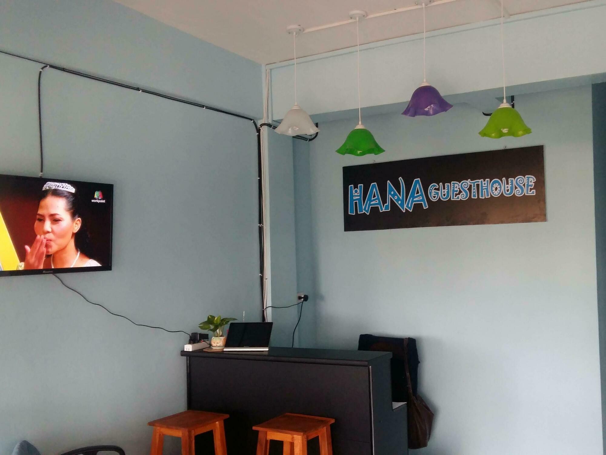 Hana Guesthouse HHQ Exterior foto
