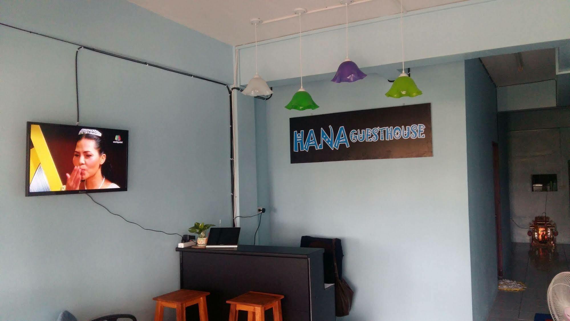 Hana Guesthouse HHQ Exterior foto